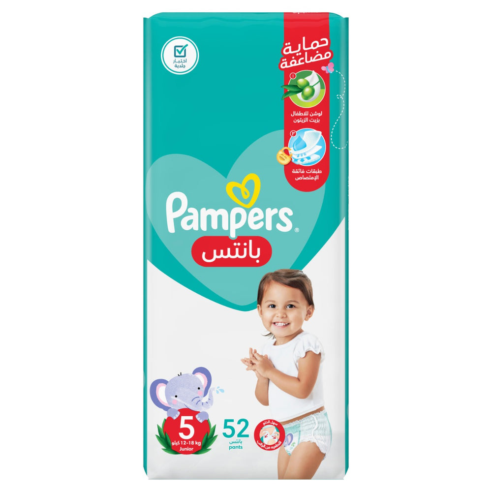 Pampers-Pants-52-diapers-size-5-Baby-Best-delivery-Mauritius
